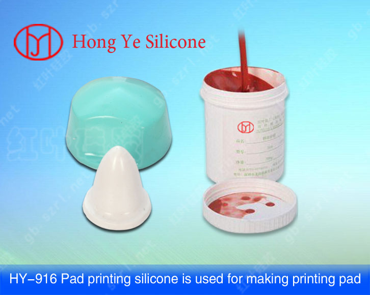 pad printing silicone rubber  Made in Korea